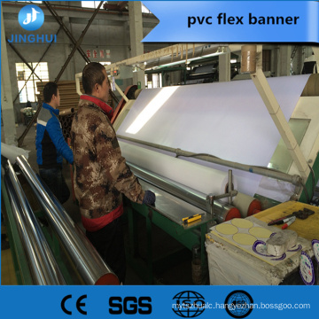 Stocks avaliable tarpaulin viny banner /flexi banner Roll For Printing